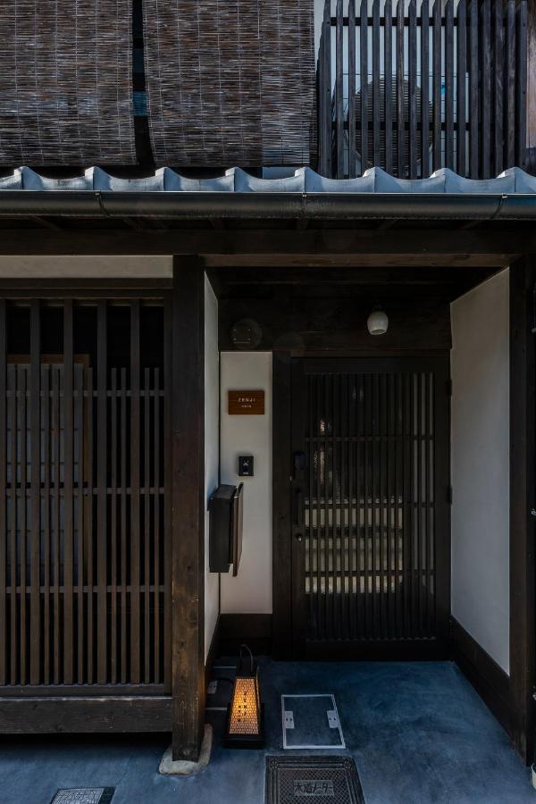 Villa Zenji 町家六堀 Kioto Exterior foto